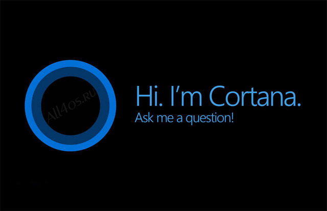Cortana       Microsoft Edge  Bing
