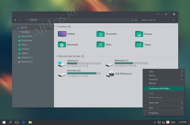 Ades Theme - новая стильная тема для Windows 10