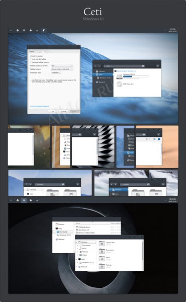 Ceti      Windows 10