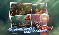 Stay Alight – тактическая игра для Android Stay Alight – тактическая игра для Android