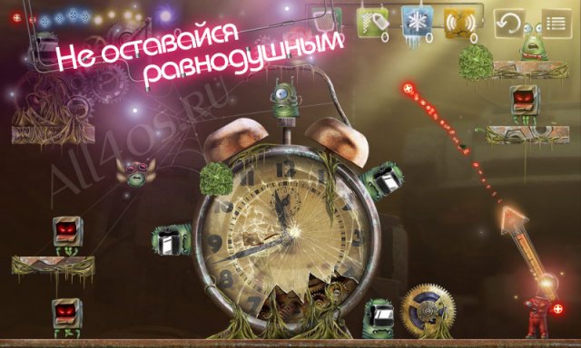 Stay Alight     Android