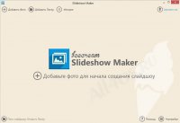 IceCream Slideshow Maker     -  