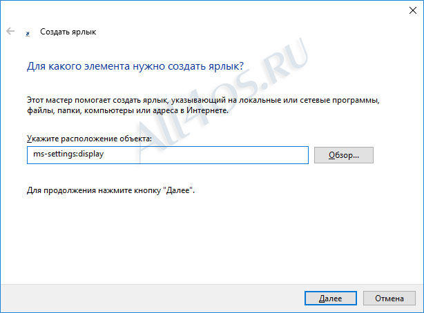        Windows 10