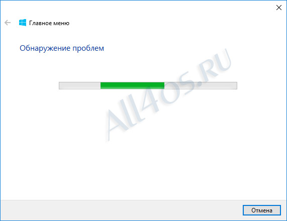        Windows 10