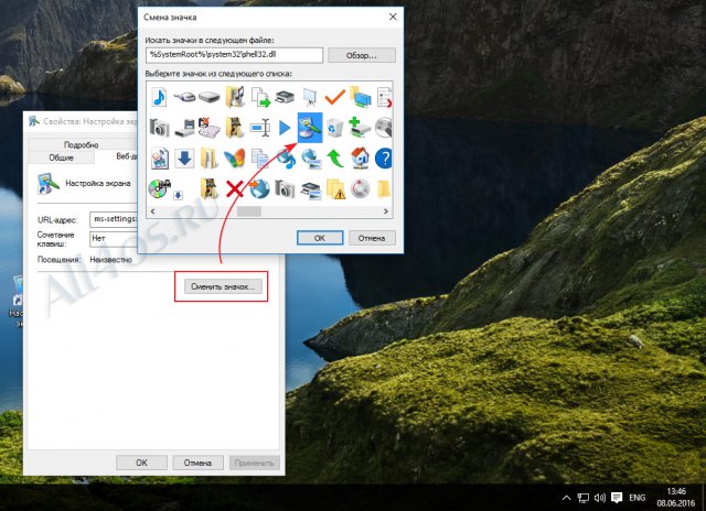        Windows 10