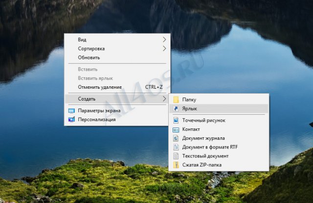        Windows 10