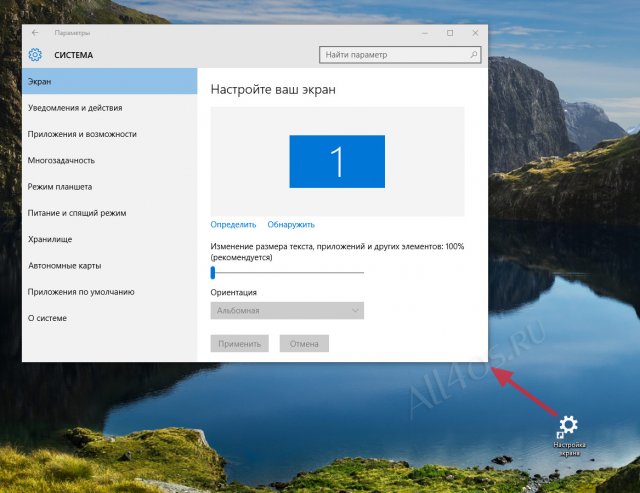        Windows 10