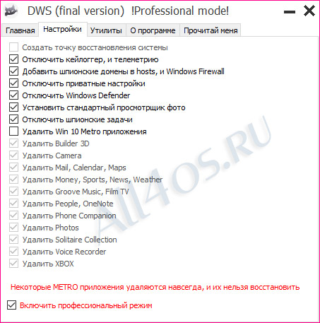 Destroy Windows 10 Spying -     Windows 10