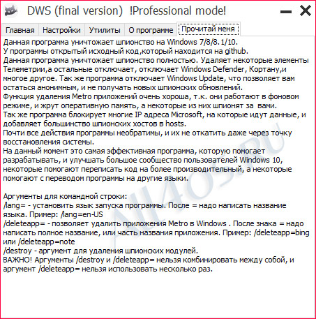 Destroy Windows 10 Spying -     Windows 10
