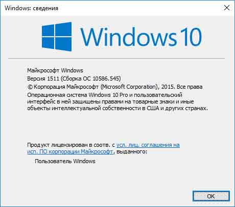     Windows 10 ( , )