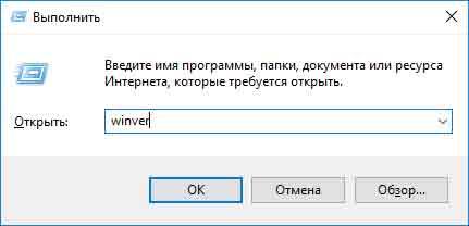     Windows 10 ( , )