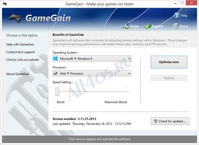 GameGain       