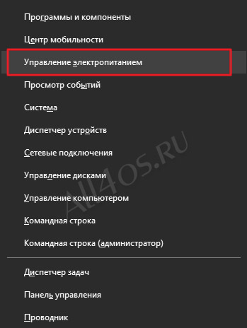       Windows 10