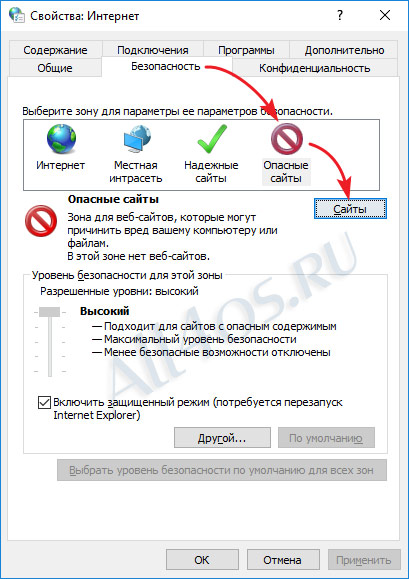      (Skype)  Windows 10