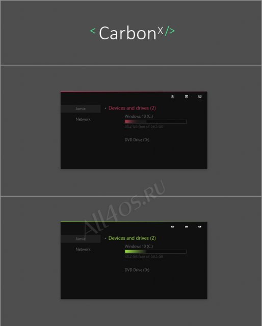 CarbonX      Windows 10
