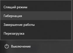       Windows 10