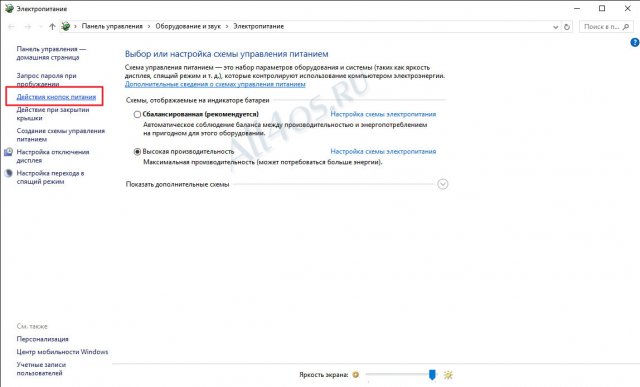       Windows 10