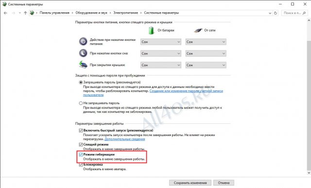       Windows 10
