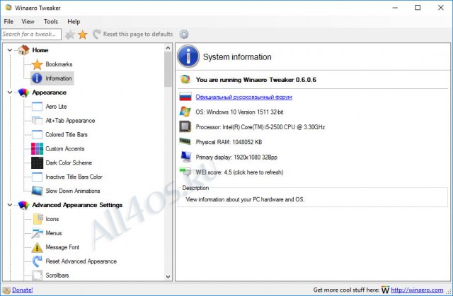 Winaero Tweaker     Windows 10