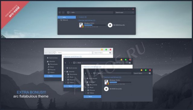Arc      Windows 10