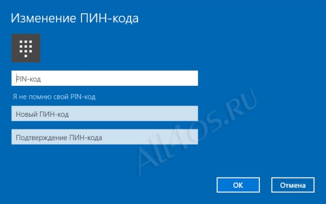    Windows 10   ,    PIN