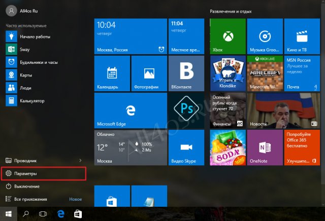    Windows 10   ,    PIN