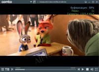 ComboPlayer      -