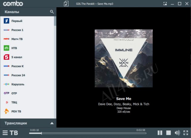 ComboPlayer      -