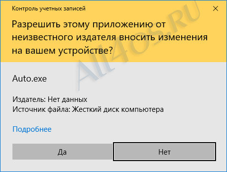  /      Windows 10 Anniversary Update