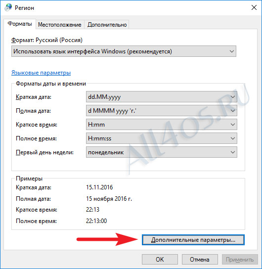        Windows 10