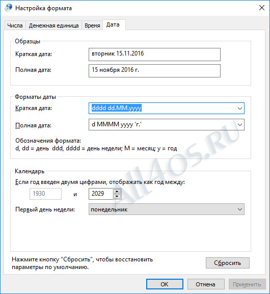        Windows 10