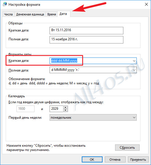        Windows 10