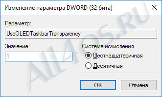       Windows 10