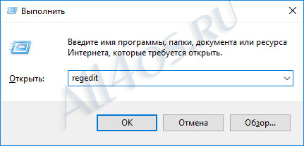       Windows 10