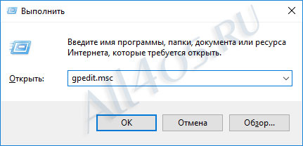      Windows 10