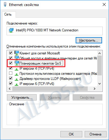      Windows 10