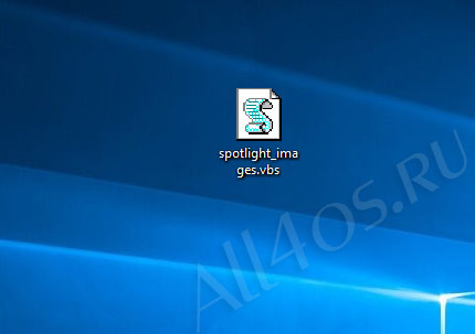      c   Windows 10:  (Spotlight)