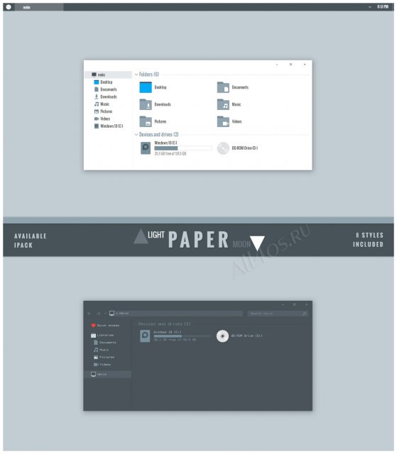Paper      -   Windows 10