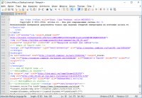 Notepad++ -     