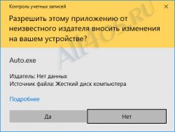   /      Windows 10 Anniversary  ...