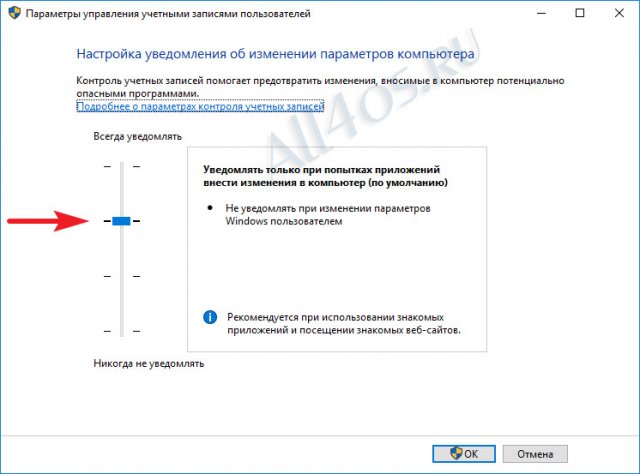   /      Windows 10 Anniversary Update