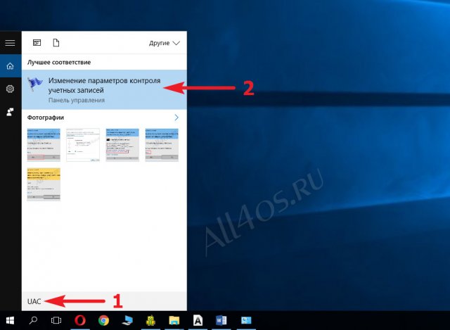   /      Windows 10 Anniversary Update