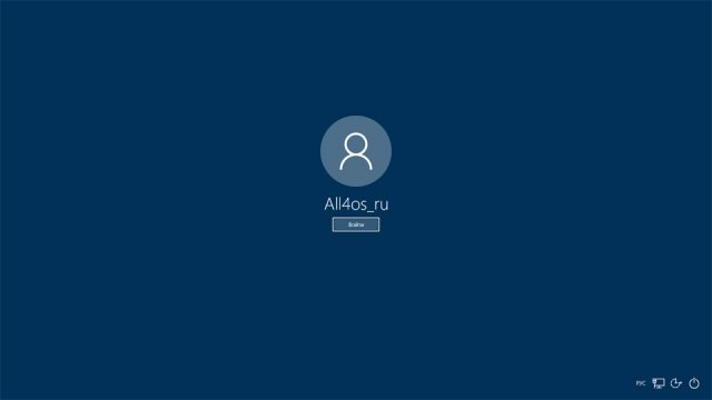     Windows 10 Anniversary Update