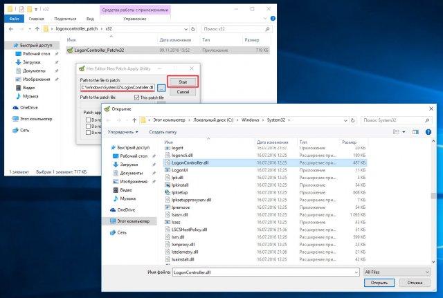     Windows 10 Anniversary Update