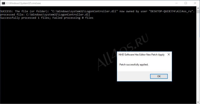     Windows 10 Anniversary Update