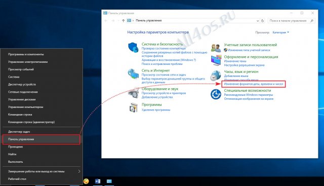        Windows 10