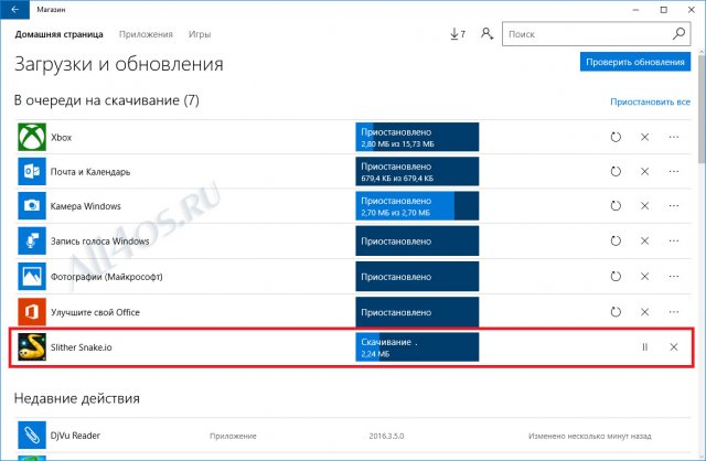 Установка приложений из магазина Windows без учётной записи Microsoft