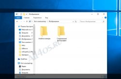       Windows 10