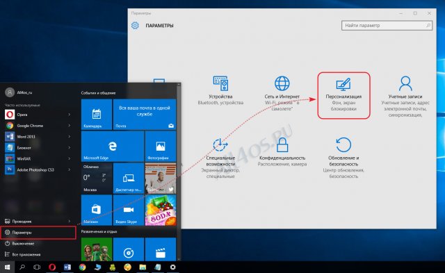       Windows 10