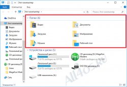       Windows 10?